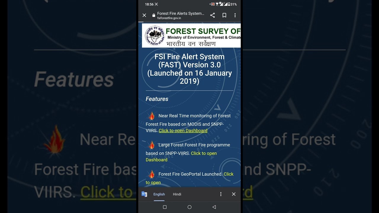 User Registration on FSI Forest Fire Web Portal