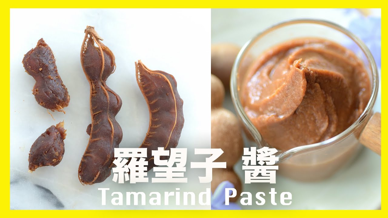 我很醜但很好吃⁉️ 南洋料理好吃的秘密❗️@肥丁手工坊 Beanpanda Cooking Diary