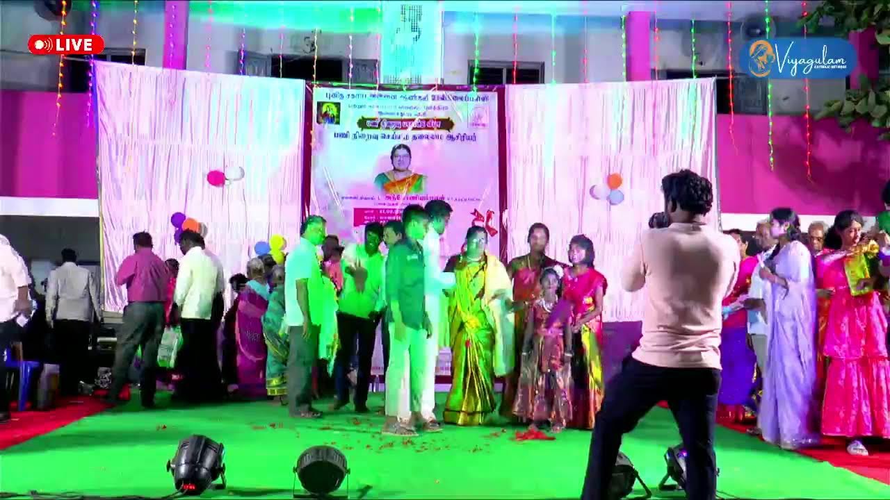 பணிநிறைவு பாராட்டு விழா | புனித சகாய அன்னை ஆண்கள் மேல்நிலை பள்ளி | பவித்திரம் | Viyagulam TV