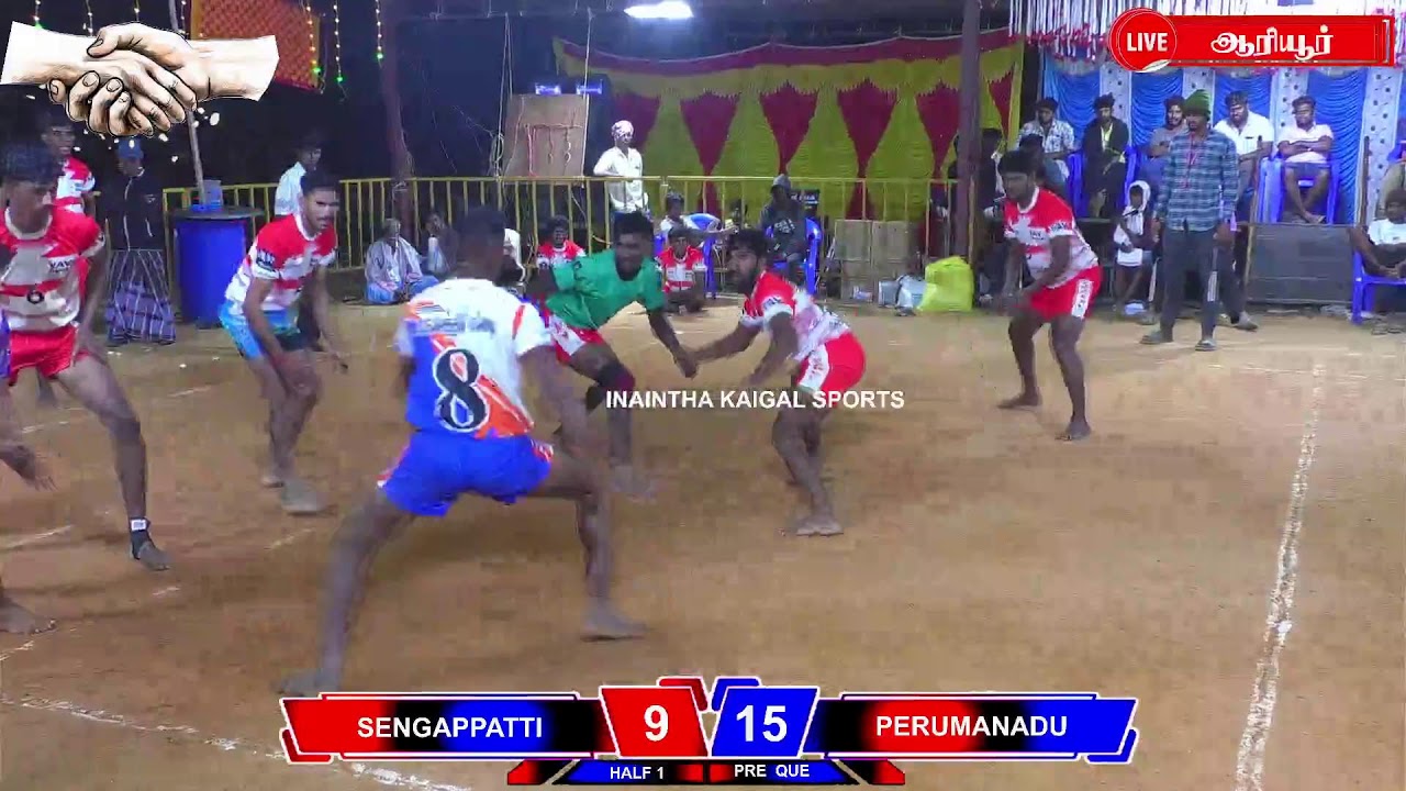 PEROUARTAR  PERUMANADU vs SENHGAPPATTI |ARIYUR KABADDI TOURNAMENT 2025