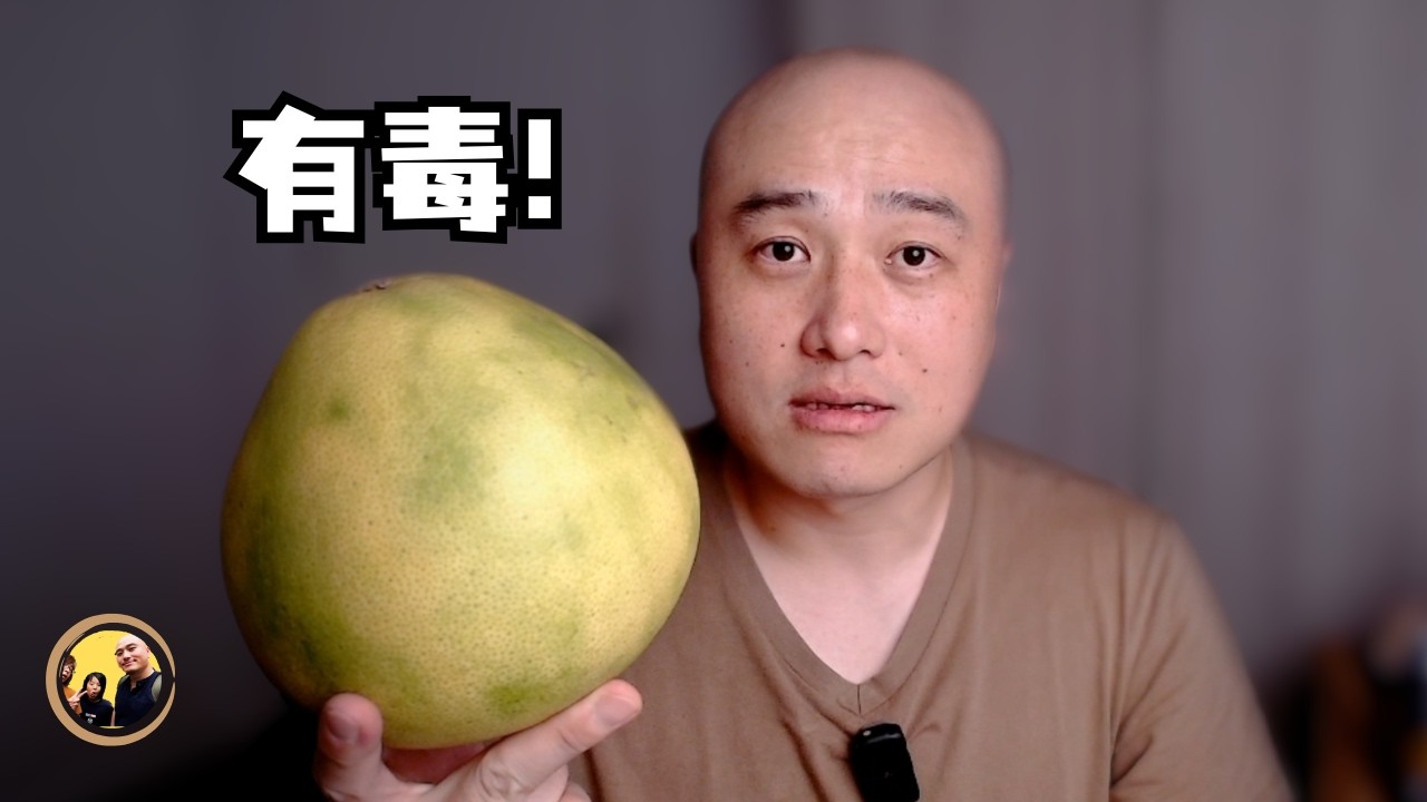 盘点7个食物，我们在中国坚决不碰，来了大马直喊&ldquo;真香&rdquo;！背后真相扎心了 Eng Sub
