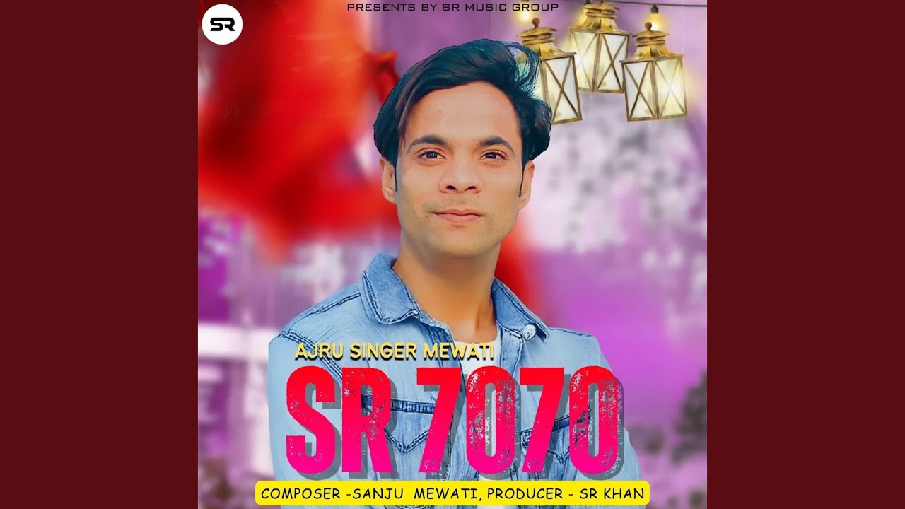 Ajru Singer Mewati SR 7070