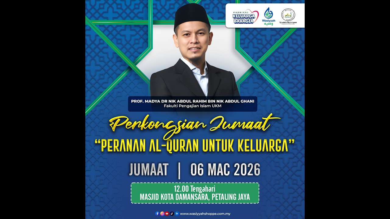 Siaran Langsung Perkongsian Jumaat | Ustaz Prof. Madya Dr Nik Abdul Rahim Bin Nik Abdul Ghani