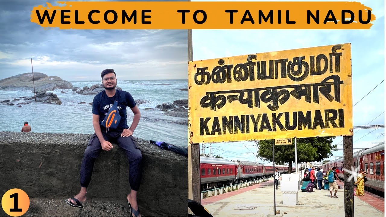 KANYAKUMARI | Trivandrum to kanyakumari train | Tamil Nadu