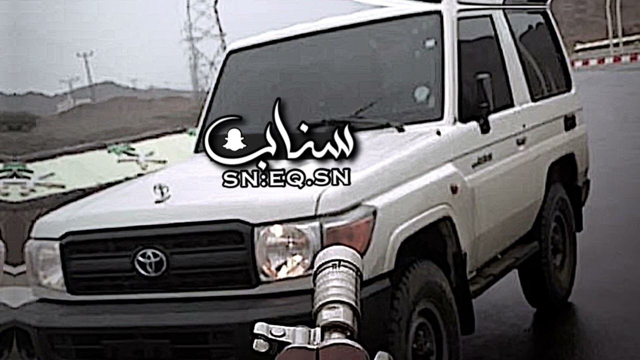 ون قلت قحطان ياقحطان-فهد بن فصلا-بطيئ👌🏻🔥