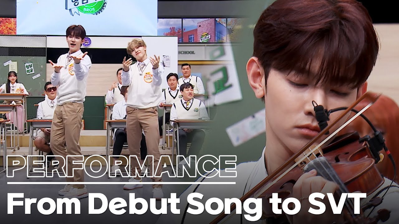[Knowing Bros] Выступление Чжан Хао и Сок Мэтью из ZB1 😎 От In Bloom до HOT из Seventeen