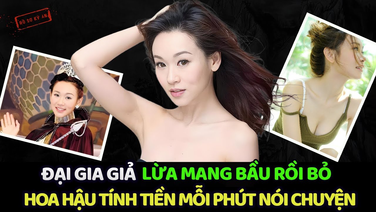 DƯƠNG TƯ KỲ - HOA HẬU CÔNG CỘNG BỊ TVB PHONG SÁT | Hồ Sơ Kỳ Án