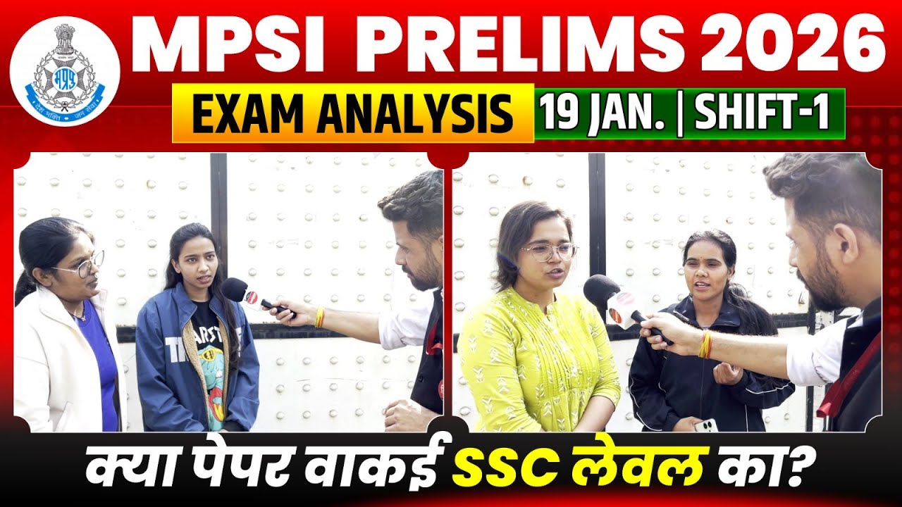 MP Sub-Inspector 2026 | MPSI Exam Analysis | 19 Jan. 1st Shift Exam Analysis | By WiNNERS Institute