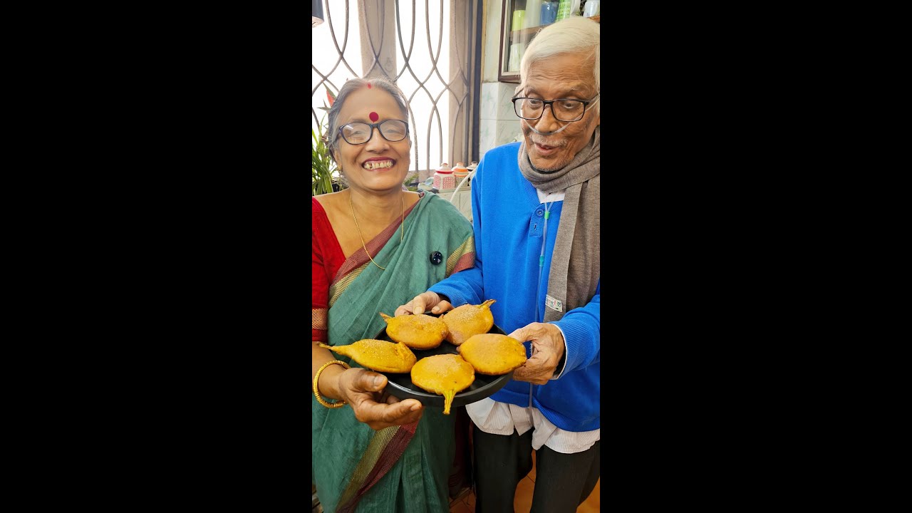 সরস্বতী পূজা স্পেশাল আমাদের বাড়ির মতো পোস্ত ছেটানো বেগুনি Saraswati Puja special Beguni reci