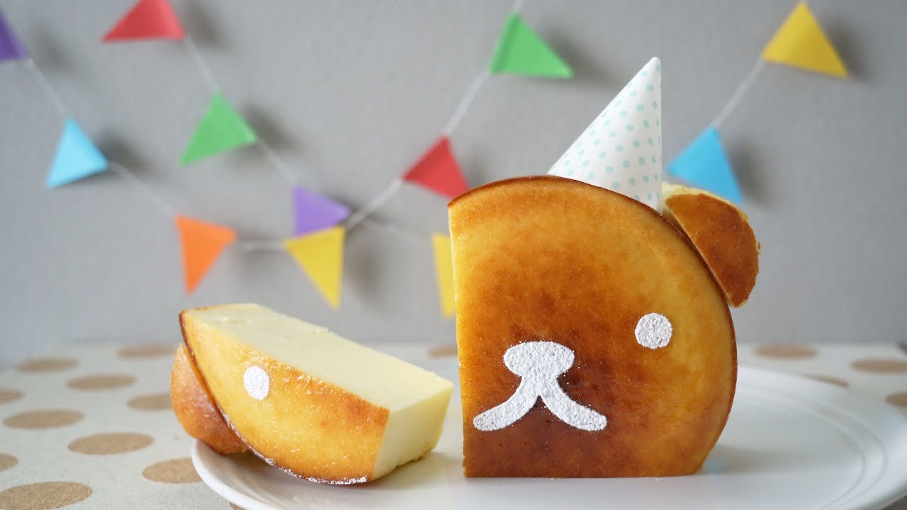 Standing Cake Design : Bear ハーフケーキ くま