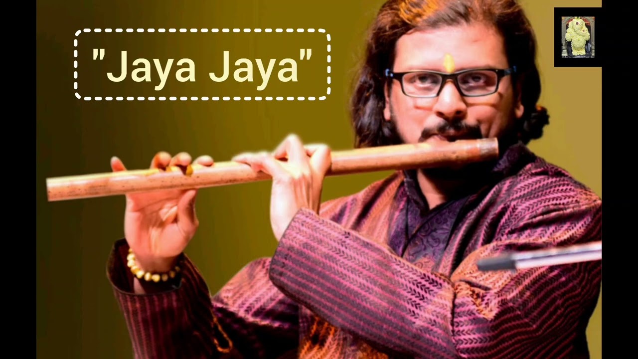 Jaya Janakikanta-Navaratna Malika Kruti