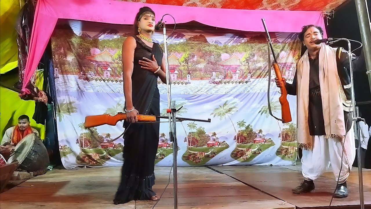 नीले गगन के तले धरती का प्यार पले,, सहजन मऊ की नौटंकी | Sahjan Mau Ki Nautanki