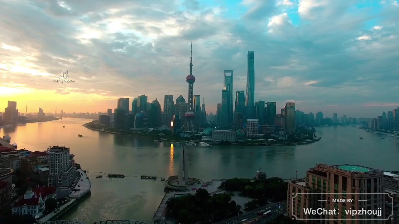 中国上海航拍陆家嘴风云平流雾外滩dji素材