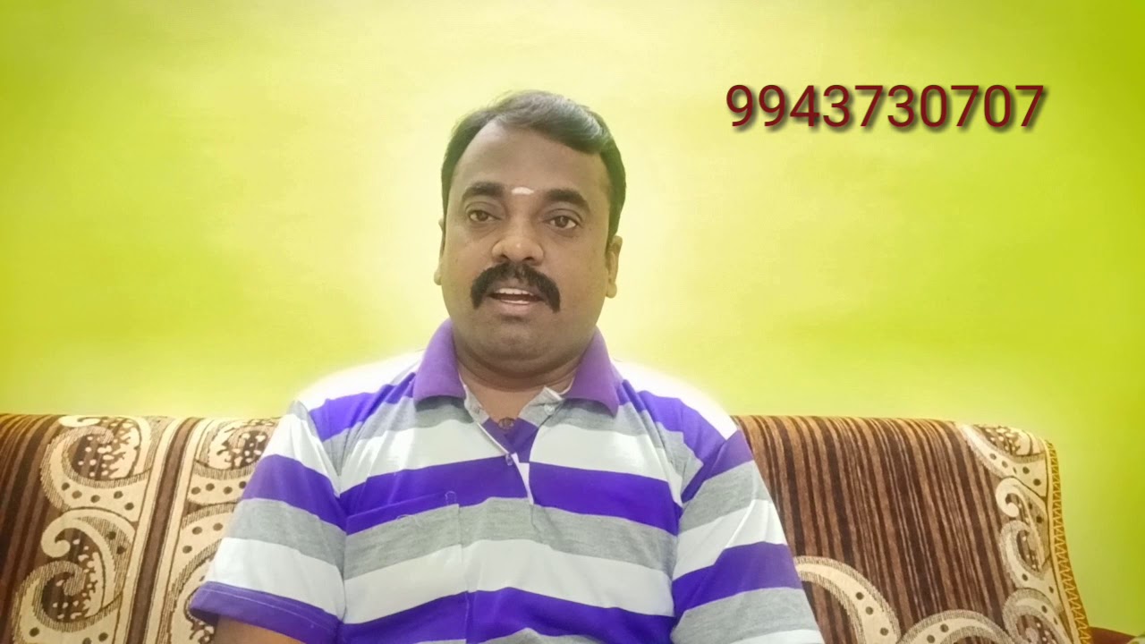 Sevvai dhasai Sani Bhukthi Pariharam / செவ்வாய் தசை சனி புத்தி பரிகாரம்