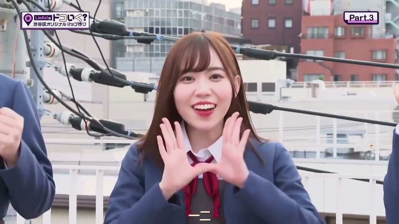 (ENG/CHN SUBS) Liella!のドコいく？可愛いシーンまとめ　Liella no doko iku? CUTE MOMENTS