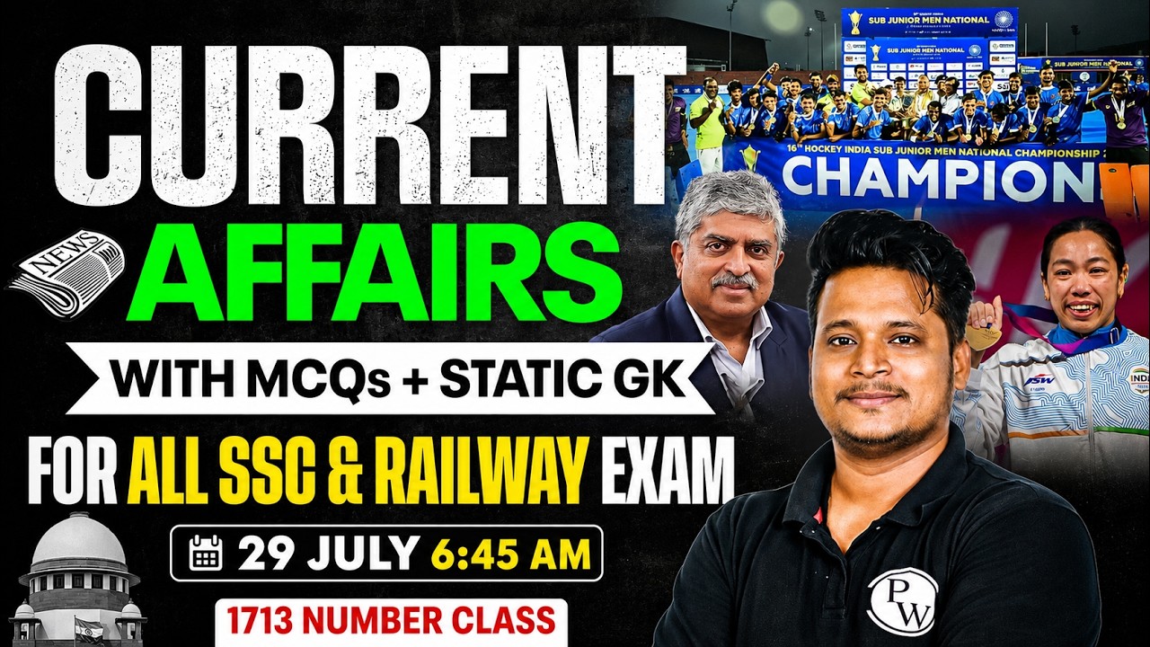 Current Affairs Today | 29 July Current Affairs 2026 | Daily Current Affairs By Raja Sir