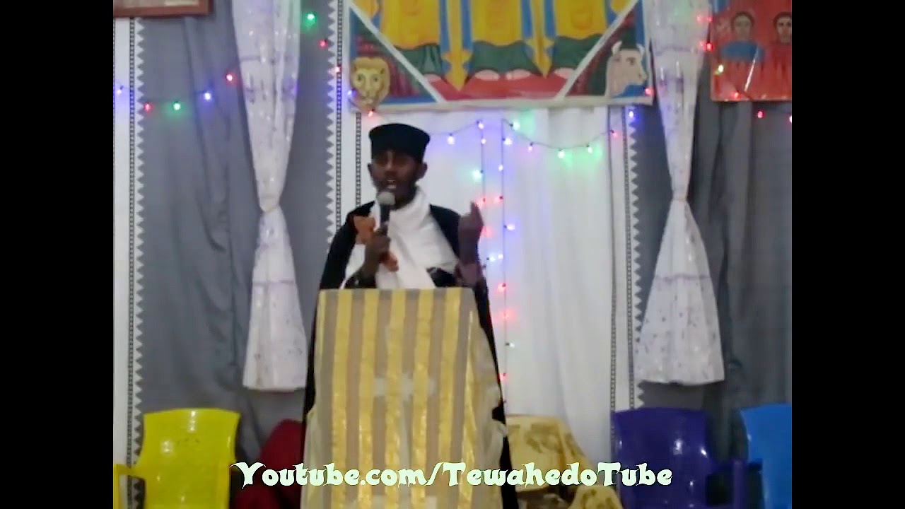 ''ወደዚህ ውጣ አለኝ'' - ራዕይ 41። መጋቤ ብሉይ ወሐዲስ - አባ ገብረ ኪዳን/ Aba Gebrekidan Girma.