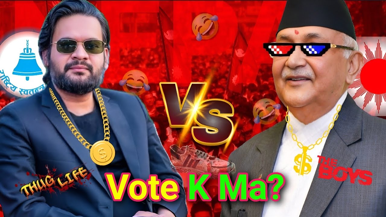 Jhapa 5 Voter's Savage reply 😎 and thug life moments 😂🤣|| Balen Shah vs KP Oli || RSP vs UML