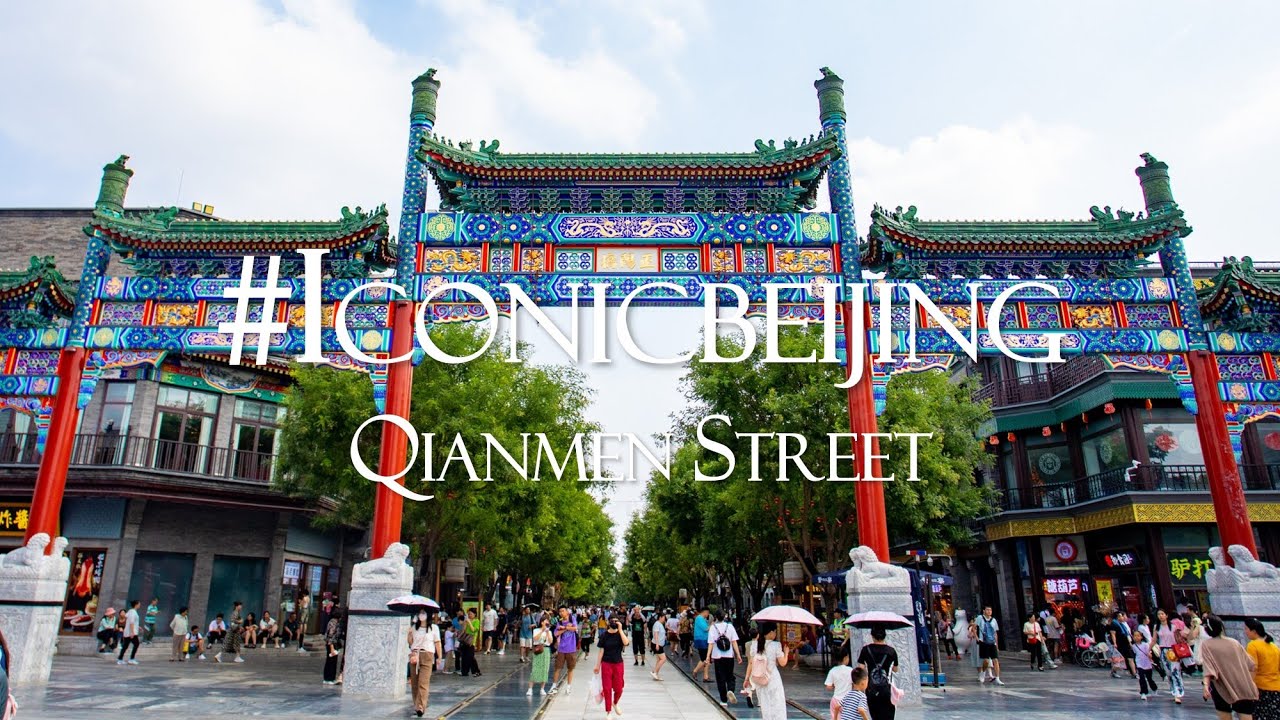 Iconic Beijing&mdash;Qianmen Street