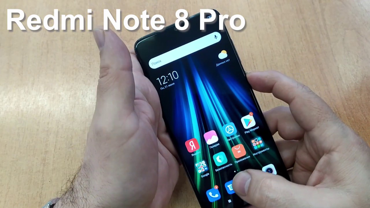Redmi Note 8 Pro Incoming Call And Ringtones, входящий звонок, мелодии и сигналы сообщений