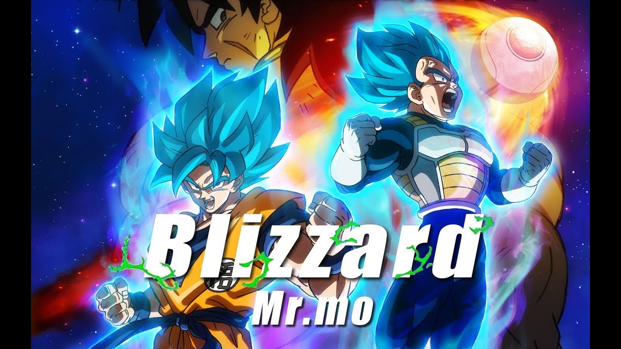 【Mr.mo】Blizzard【七龍珠超:布羅利/Dragon Ball Super: Broly】