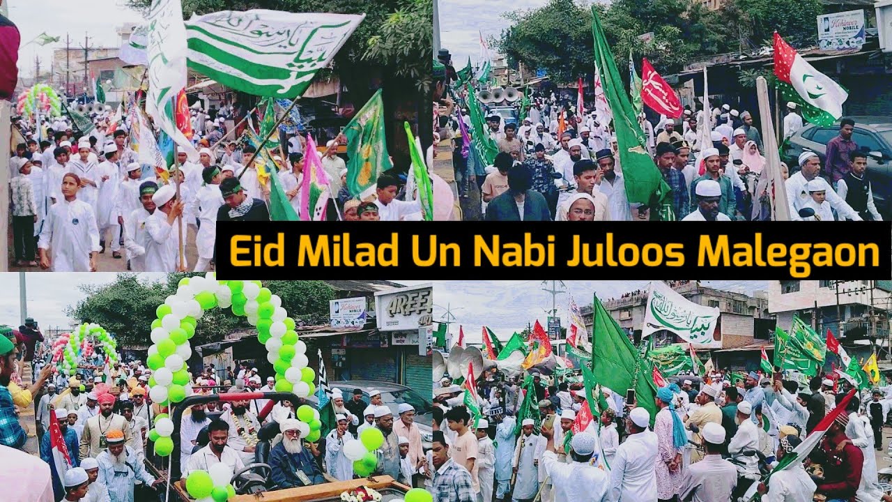 Eid Milad-un-Nabi ﷺ Juloos 2025 Malegaon