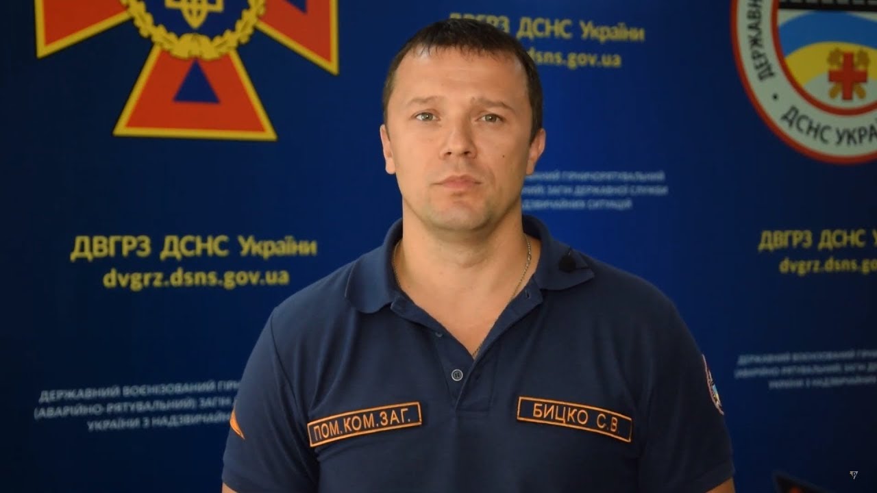 Працівника шахти 