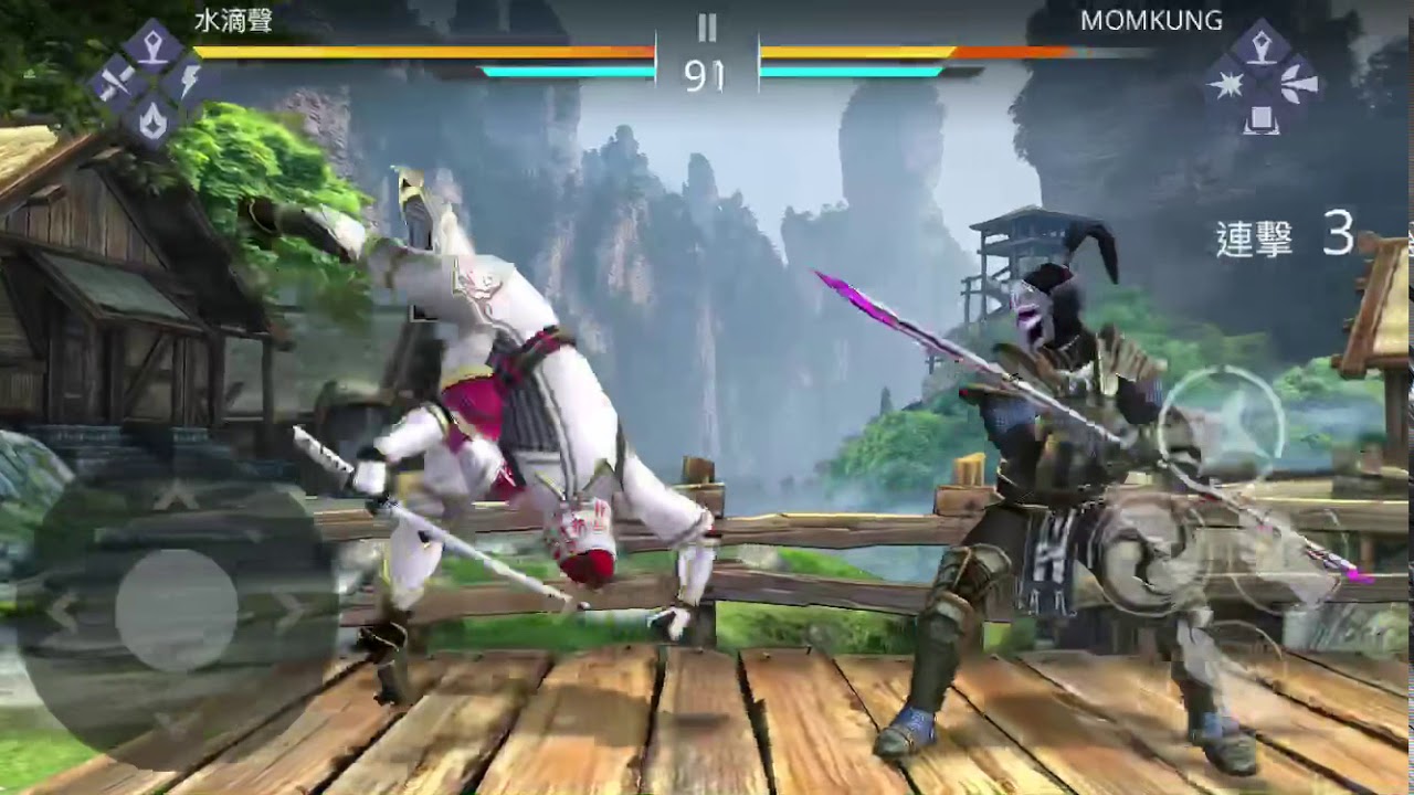 Shadow Fight 3 - Glaive rare move demonstration