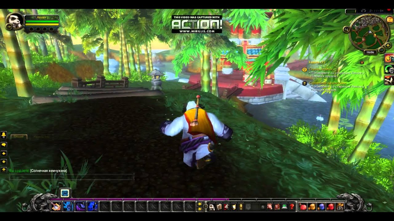 World of Warcraft:Mists of Pandaria Прохождение За Пандарена (Микрофон пф...) (15-17 LVL)