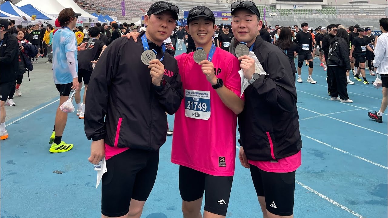 2026 경기수원국제하프마라톤대회