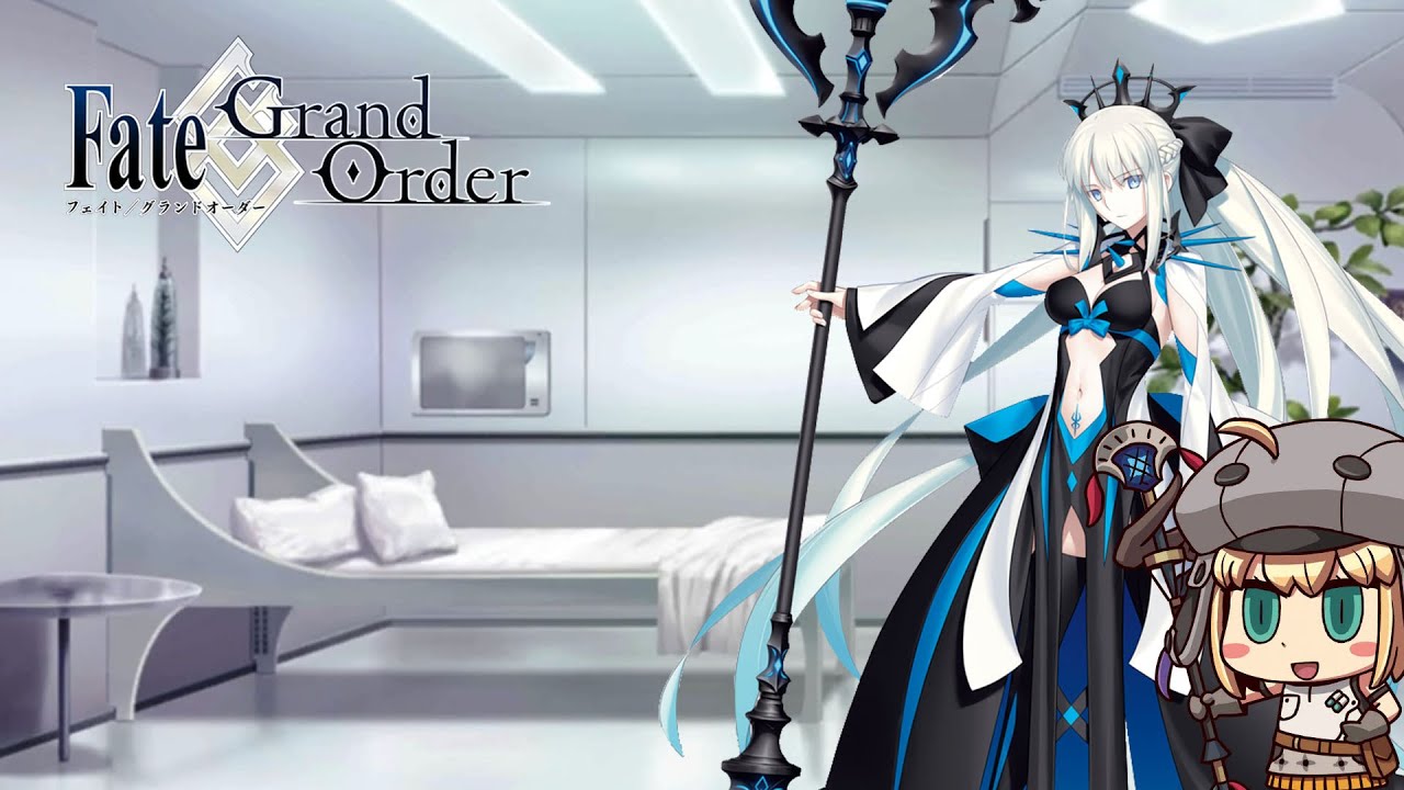 Taking a look at the upcoming 3000 day anniversary! FGO NA
