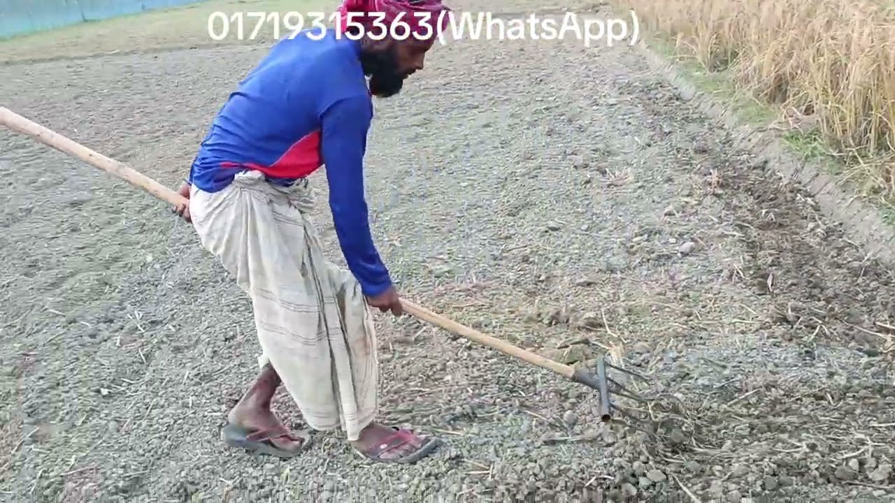 ডিজিটাল লাঙ্গল... #farming #agrolife #agroculture #villagelifestyle