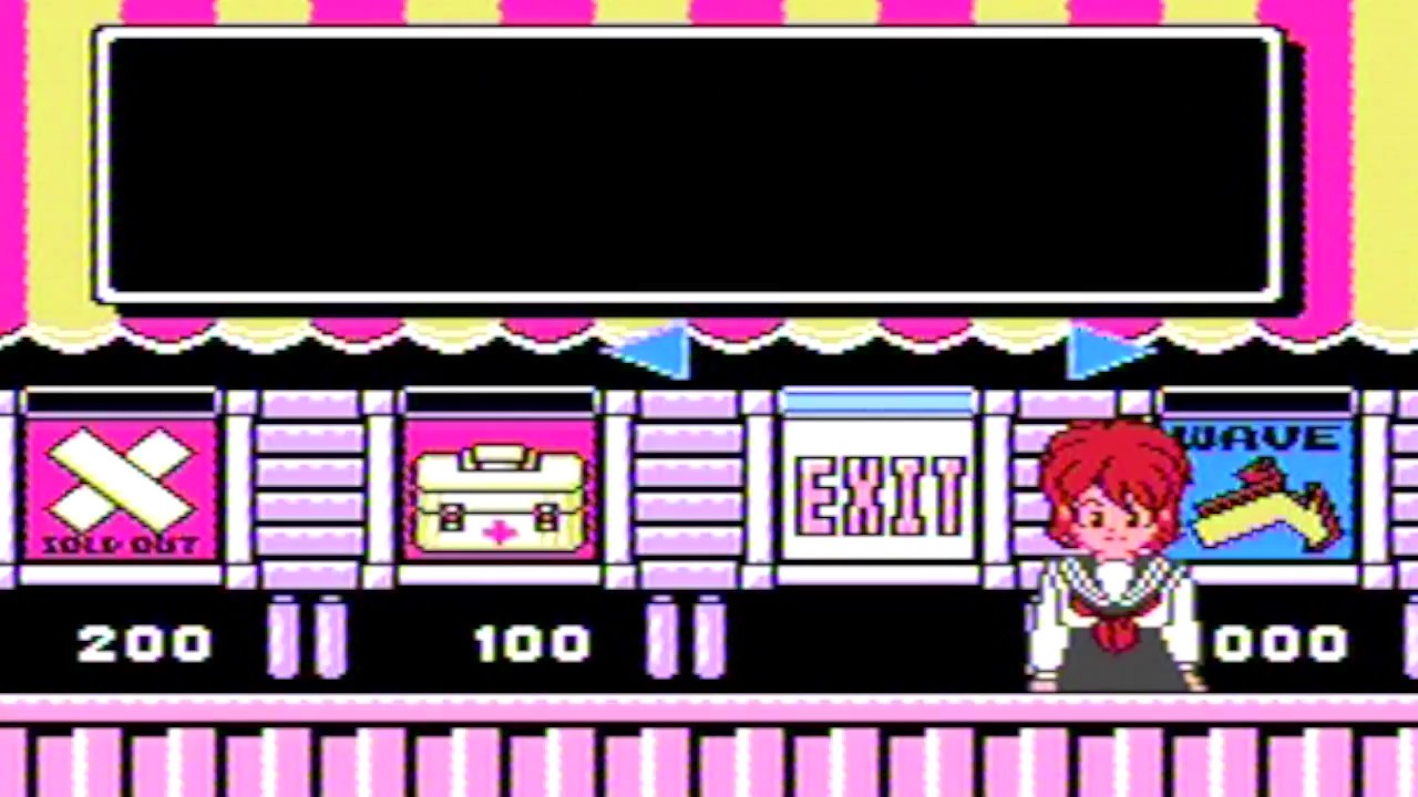 3 eyes boy (Mitsume ga Tooru) NES music - Shop