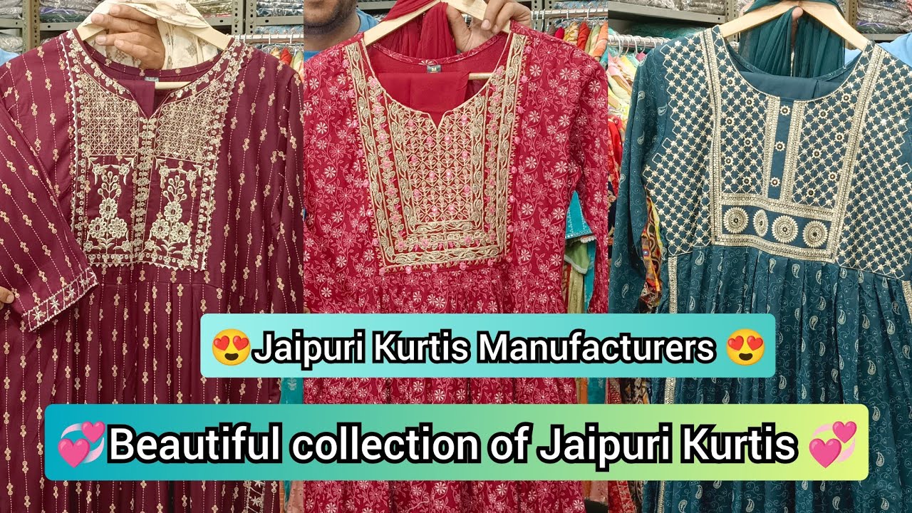 Beautiful Collection- Economy Range .Jaipuri Kurtis Manufacturers #jaipurikurti #fabandfashionvlogs