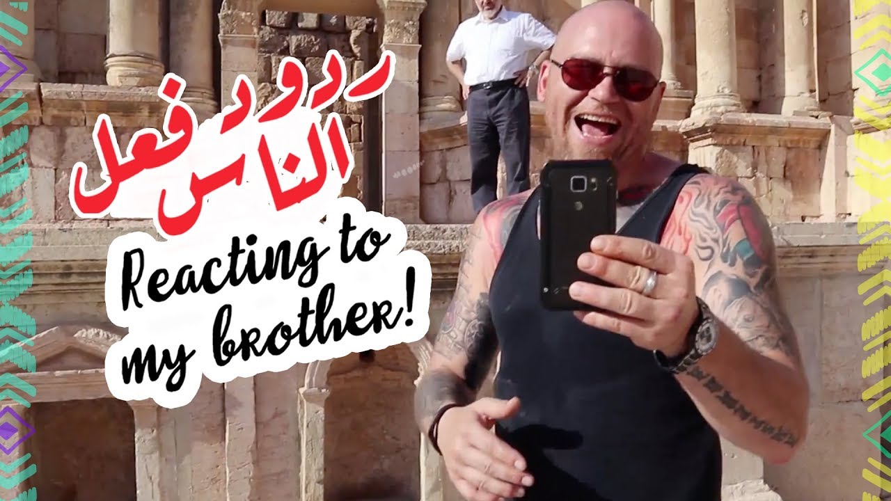 People React to my Brother's Tattoos | ردة فعل الشارع الأردني لما شافوا أخوي