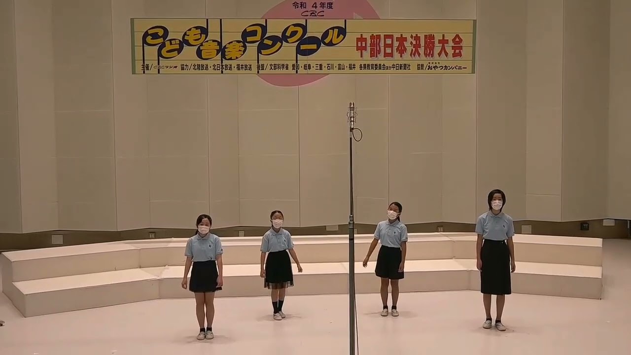 221105 05 愛知県刈谷市立亀城小学校