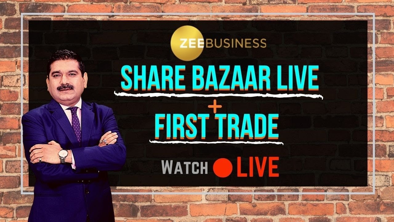 Share Bazaar LIVE | First Trade, Zee Business LIVE | ज़ी बिज़नेस LIVE TV | 25 Sep, 2020
