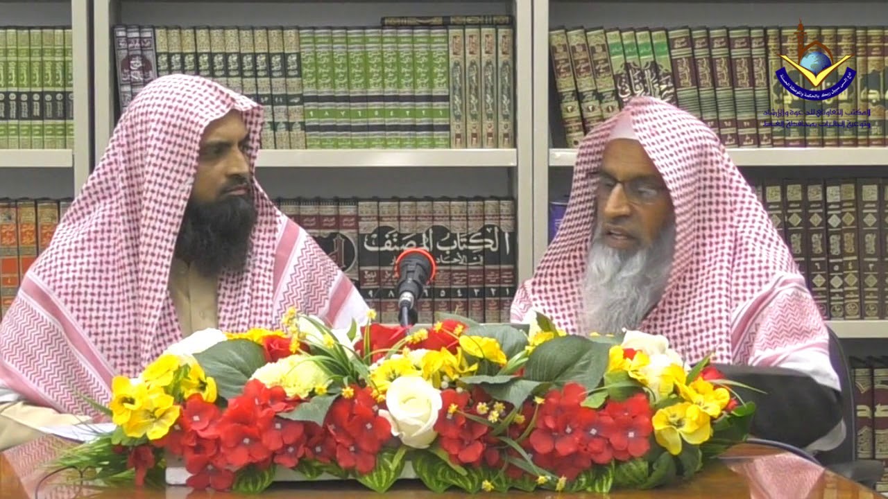 Sawari par Farz namaz padhne ka Tareeqa ? | Sheikh Maqsood Ul Hasan Faizi