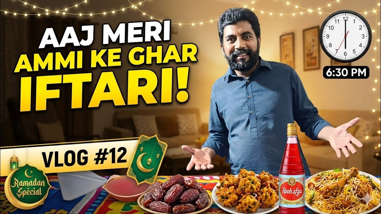 Ami ka gher aftari bhaio ka sath boht maza aya #entertainment #veloge # family velog # sunny g velog