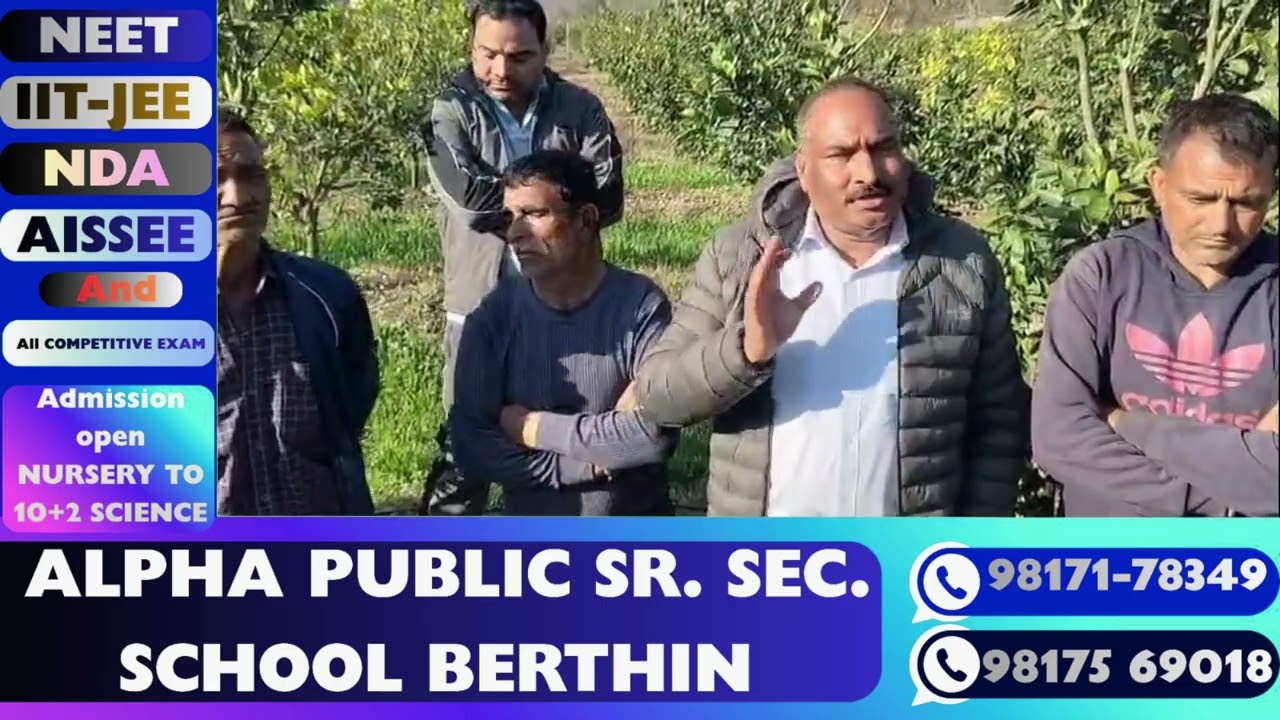 शिवा परियोजना को लेकर फैलाई जा रही जानकारी भ्रामक, अफवाहों से दूर रहें किसान