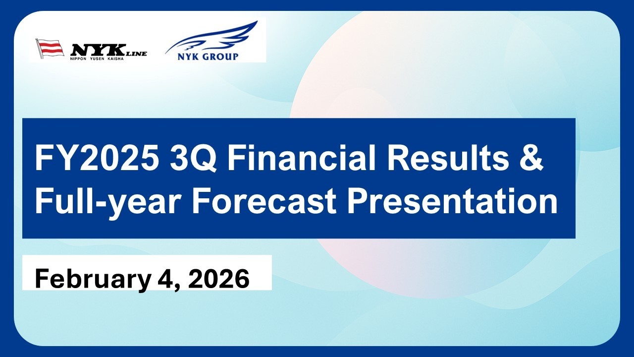 Presentation Meeting for FY2025 3Q Financial Results and FY2025 Full-year Forecast (including Q&A)
