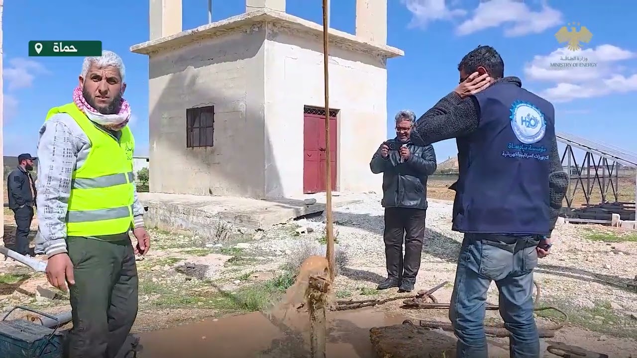 إعادة تأهيل بئر أبو القدور في ريف حماة بعد 14 عاماً من التوقف ضمن حملة 