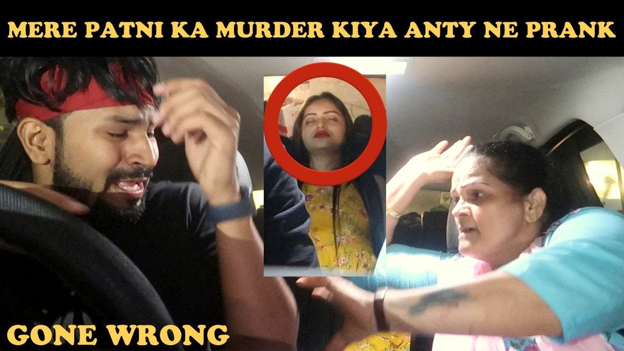 MERE PATNI KO MARDIYA ANTY NE PRANK | GONE WRONG | VJ PAWAN SINGH
