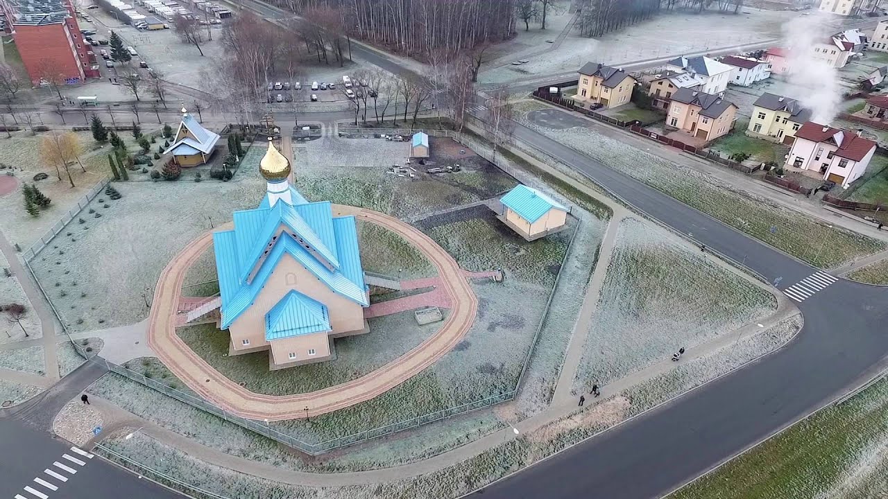 Саласпилс.