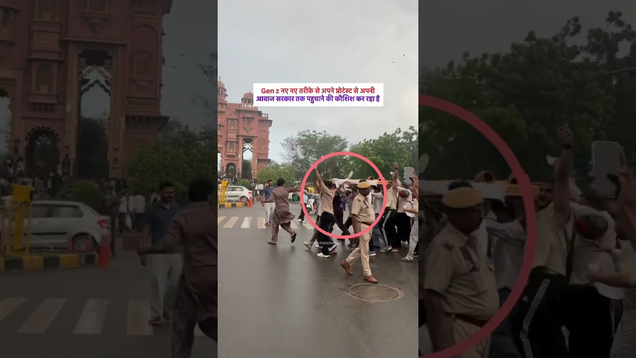 Jaipur students protest again neet paper leak #neet