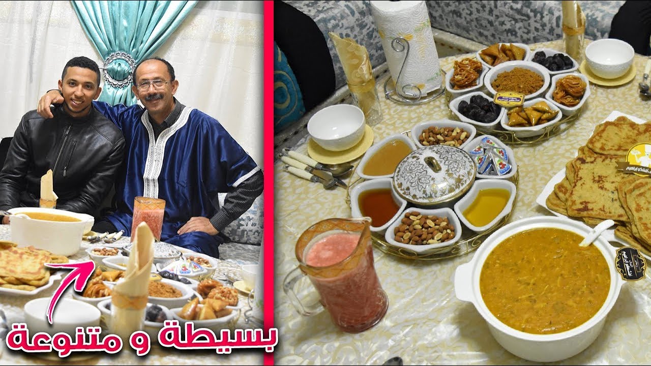مائدة الافطار في رمضان بافكار بسيطة سهلة و متنوعة / حريرة لذيذة + عصير سريع + مسمن بطريقة جديدة