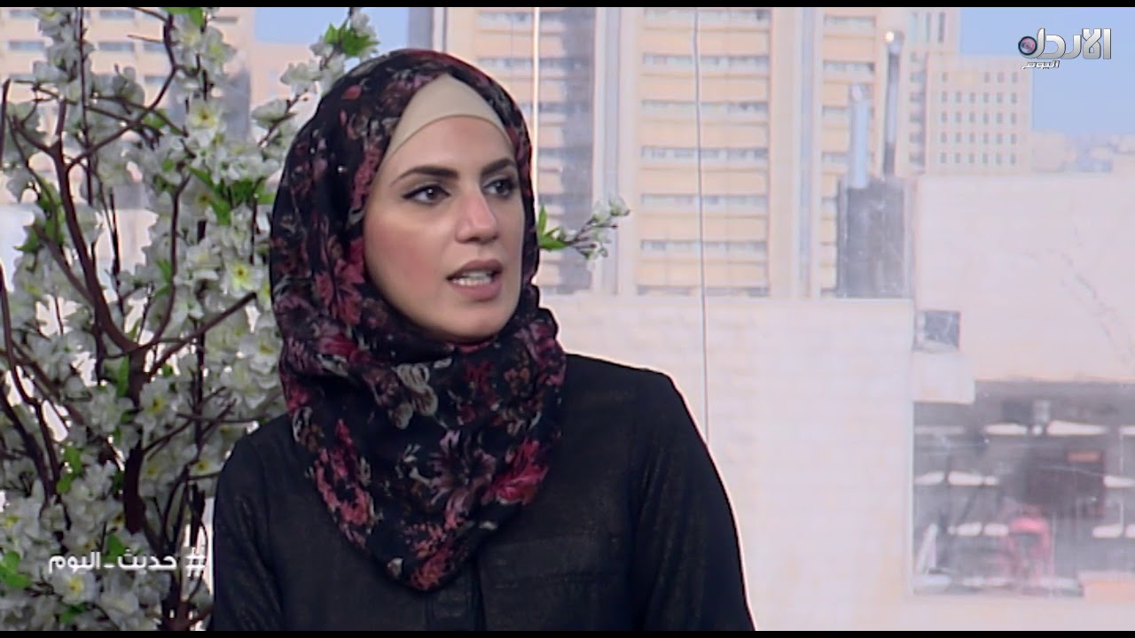 فقرة أردنيين في الغربة نستضيف نائل الحمود/ ايمان الغانم أردني مغترب في ألمانيا - حديث اليوم
