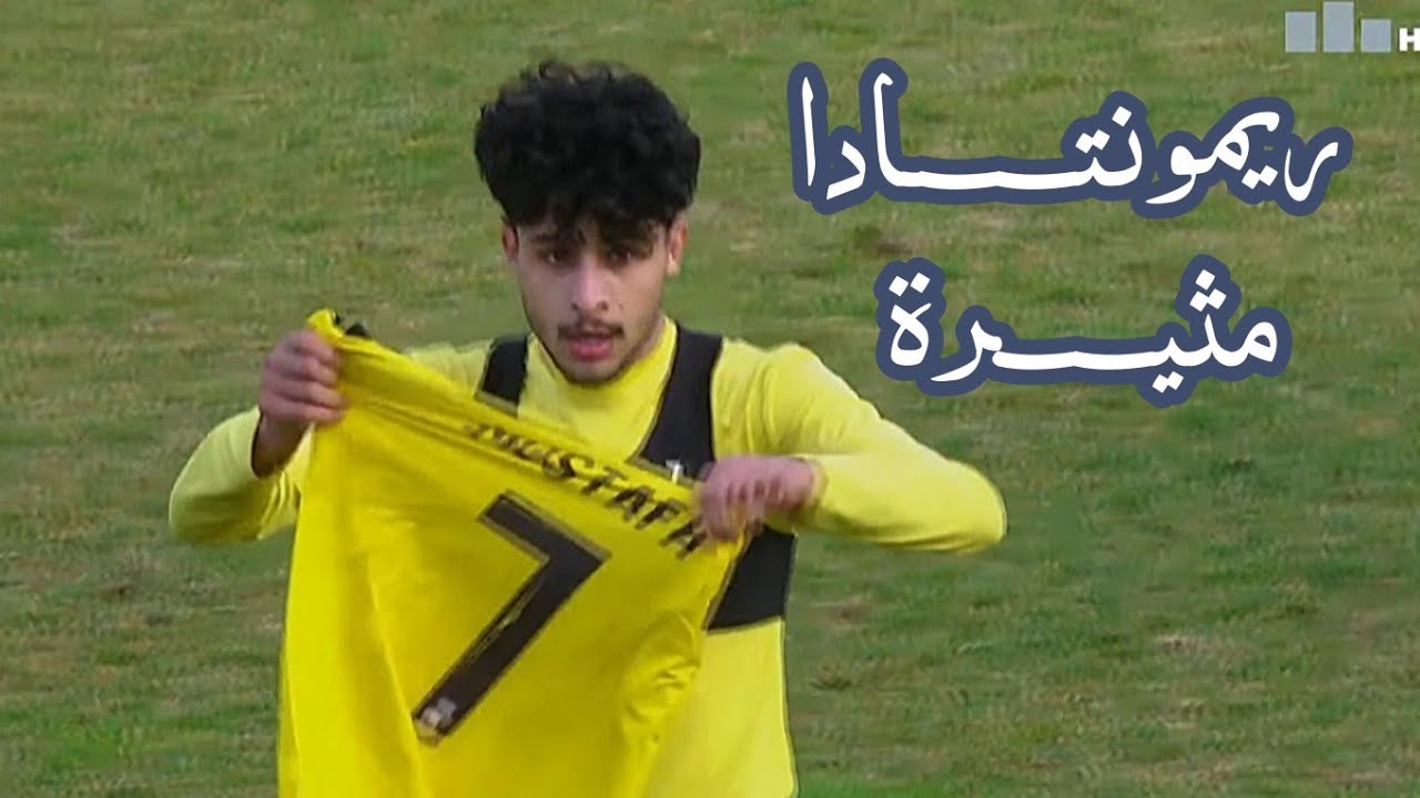 ملخص أهداف مباراة اربيل والنفط اليوم | ريمونتادا اربيل على النفط