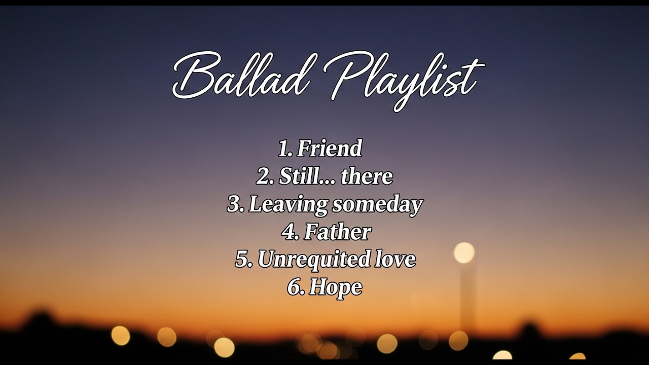 playlist 