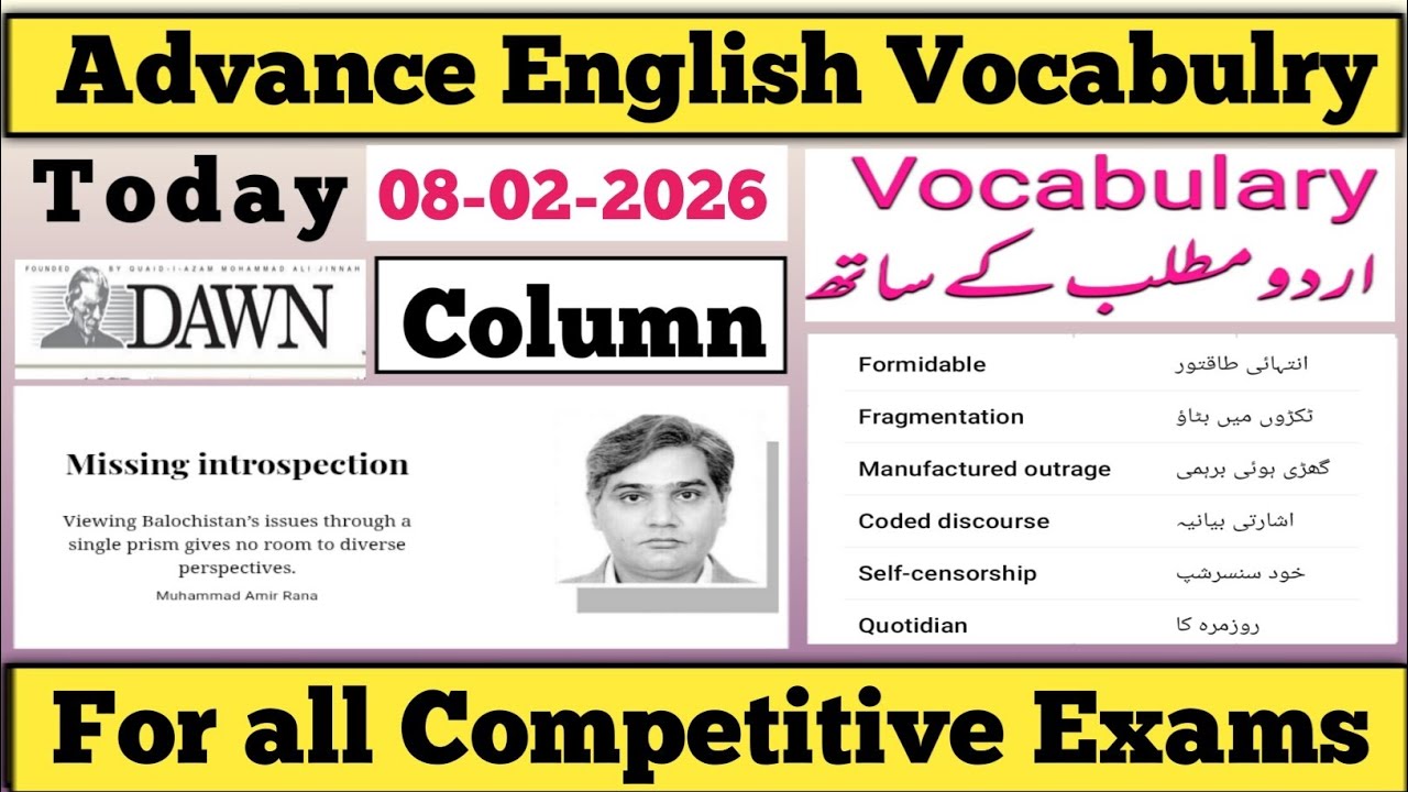 Vocabulary🧡For CSS&PMS With Urdu Meaning|Dawn Vocab|Dawn Editorial|V#105|@DawnsVocabularyWithCSPPK 